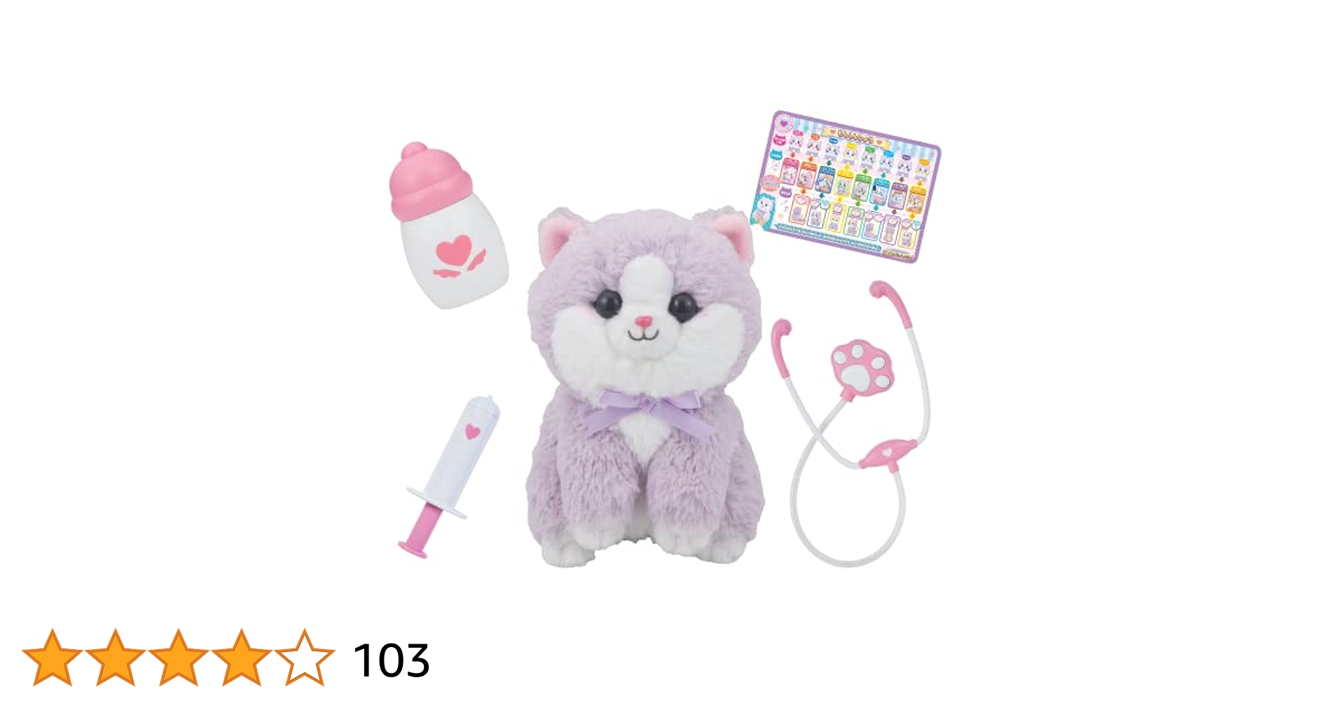 ねこのおもちゃ 719YoezHpUL._UF350,350_QL50_.jpg
